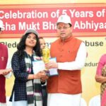 मुख्यमंत्री पुष्कर सिंह धामी ने नशा मुक्त भारत अभियान की 5वीं वर्षगांठ पर राज्य स्तरीय कार्यक्रम को किया संबोधित