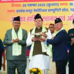 ऑल इंडिया गोरखा एक्स-सर्विसमेन्स वेलफेयर एसोसिएशन की 75वीं वर्षगांठ कार्यक्रम में शामिल हुए मुख्यमंत्री