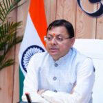 मुख्यमंत्री ने प्रदान की विभिन्न योजनाओं के लिए 16.95 करोड़ की वित्तीय स्वीकृति