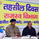 कपकोट में तहसील दिवस: 49 शिकायतों का त्वरित निस्तारण, आपदा क्षेत्र की विकास योजनाओं पर कड़े निर्देश