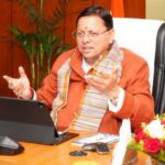 वित्तीय प्रबंधन में उत्तराखण्ड को हिमालयी राज्यों में दूसरा स्थान…