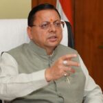 ऊर्जा बचत और स्वदेशी अपनाने से आत्मनिर्भर भारत होगा मजबूत : मुख्यमंत्री धामी…